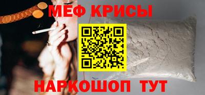 гашиш Лесосибирск