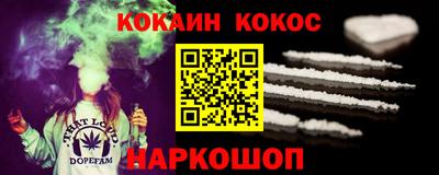 мет Ликино-Дулёво