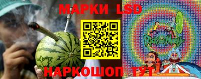 мет Ликино-Дулёво