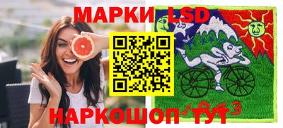 мет Ликино-Дулёво