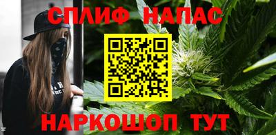 мескалин Ливны
