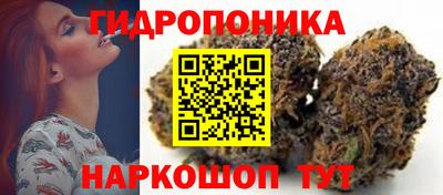 мескалин Ливны