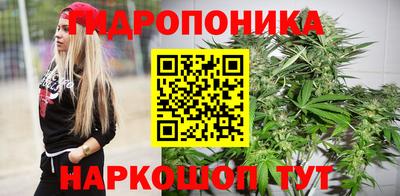 мет Ликино-Дулёво
