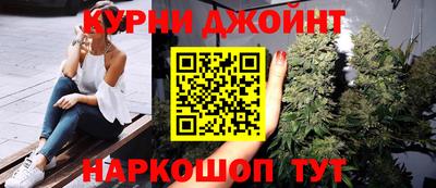 мдма Малоярославец