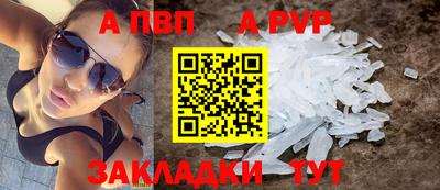 гашиш Лесосибирск