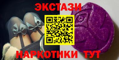 гашиш Лесосибирск