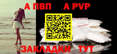 мет Ликино-Дулёво