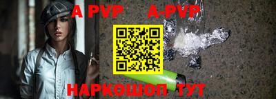 гашиш Лесосибирск