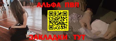 мет Ликино-Дулёво