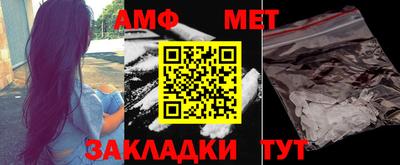 мдма Малоярославец