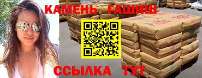 мескалин Ливны