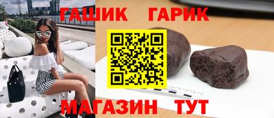 мескалин Ливны