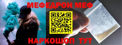гашиш Лесосибирск