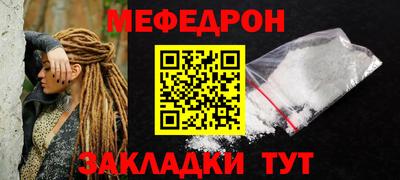 гашиш Лесосибирск